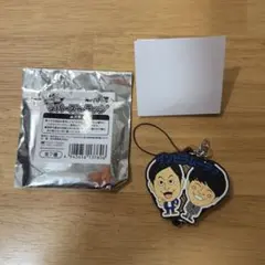 2026年最新】ダンビラムーチョの人気アイテム - メルカリ