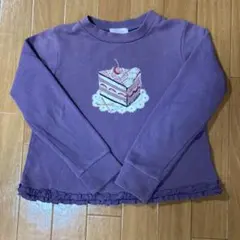 シャーリーテンプル✨　パープルケーキトレーナー　130