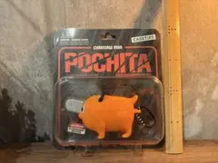 2025年最新】ポチタ airpodsの人気アイテム - メルカリ