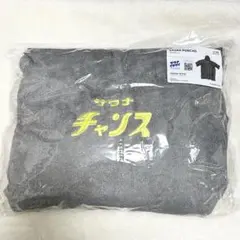 Item thumbnail for item 8228327d-8e69-4f1c-88a0-e41694688c89