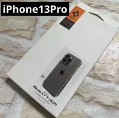 Spigen iPhone 13 Pro クリアケース