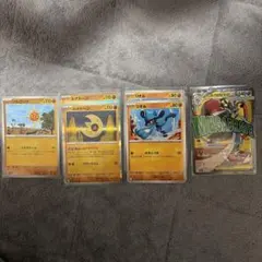 メガルカリオデッキパーツ