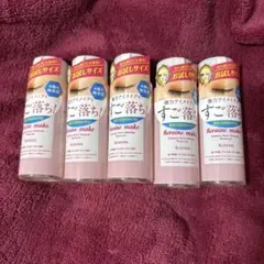 キスミー 　ヒロインメイクポイントメイクリムーバ