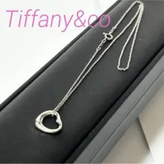 美品 Tiffany&co ティファニー オープンハート ネックレス ペンダント
