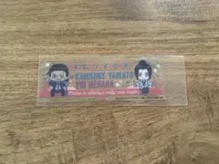 名探偵コナン ブックマークコレクション 【大和敢助＆上原由衣】