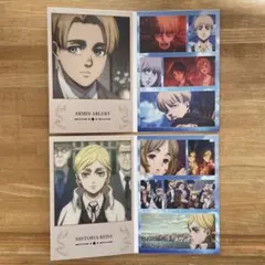 進撃の巨人　一番くじ　G等