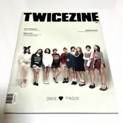 【TWICE】TWICEZINE vol.1【雑誌】