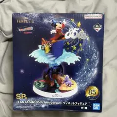 一番くじ Disney FANTASIA SP賞 未開封 - メルカリ