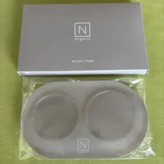 N organic アクリルプレート クリームタイプ