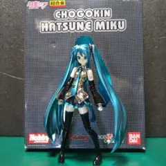 バンダイ 超合金 初音ミク 箱痛み現状品のサムネイル