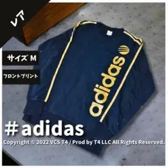 【レア】アディダス スウェット M ブラック ✓3693