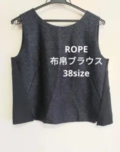 黒 38size ROPE ロペ ノースリーブブラウス 前後異素材 明きなし