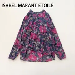2026年最新】isabel marant etoile ブラウスの人気アイテム - メルカリ