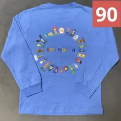 2025年最新】こびとづかん tシャツの人気アイテム - メルカリ