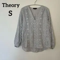 Item thumbnail for item 828efb95-8ece-46da-9d4b-0cb56dbc104f