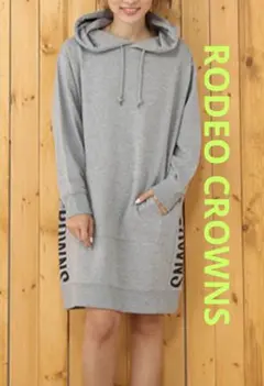 キューピー様 リクエスト 2点 まとめ商品