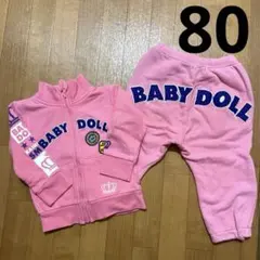 BABY DOLL ピンク トレーナー 80 セットアップ