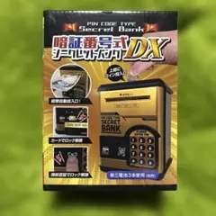希少 レーザーカードバトル電子手帳 MZ - メルカリ