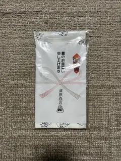 Item thumbnail for item f3f3af0a-23d2-4e26-8434-c36ebabaadb5