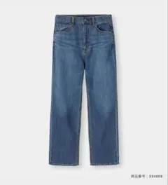 GU ハイウエストストレートジーンズ L ブルー