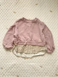 apres les cours バックシャンリボントレーナー(90)