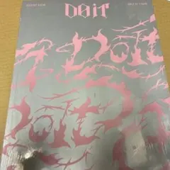 Stray Kids Doit It ver. 開封済み