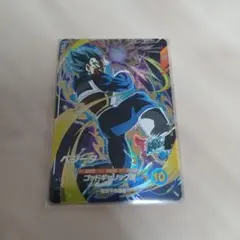 ドラゴンボールスーパーダイバーズ SDV1-010 ベジータ