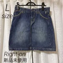 【新品未使用】Right-on デニムスカート