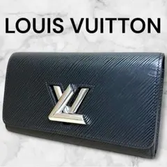 2025年最新】ルイ・ヴィトン 未使用 ポルトフォイユ・ツイストの人気  