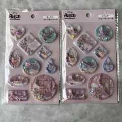 オイスター ウォーターシール　セリア　2枚セット