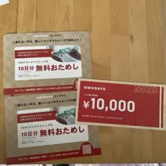 Item thumbnail for item 5579f13c-ab3b-41cd-b95e-6e7d0c76f844