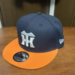 New Era 9FIFTY Tigers キャップ