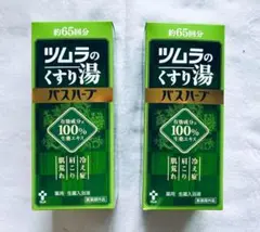 Item thumbnail for item 4aa9c871-aa7c-4e0d-a937-74f18352bc51