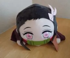 鬼滅の刃 メガジャンボ寝そべりぬいぐるみ 竈門禰豆子