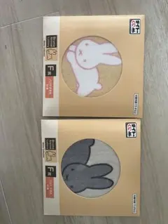 ミッフィー　一番くじ　ハンドタオル