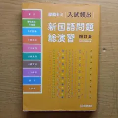 Item thumbnail for item 02e5d6d6-eb47-446d-bed2-ccdea071dad6