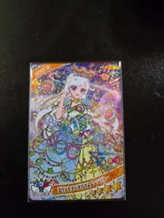 アイプリ　プリンセスバズリウムムーンブルー　みつき　リング6弾