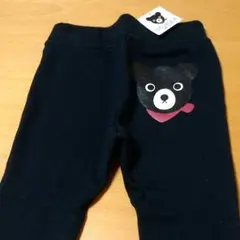 新品  パンツ  ダブルビー