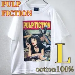 新品人気!PULP FICTION映画Tシャツ 半袖コットン高品質 L ホワイト