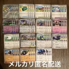 ポケモンカード　ホップのザシアンex デッキパーツ　各4枚　60枚セット