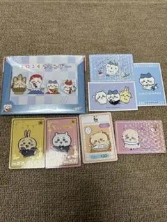 Item thumbnail for item 55e50656-8fae-4d4f-9390-916bebe73fb8