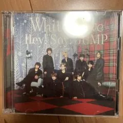 Hey! Say! JUMP  White Love 初回限定盤2