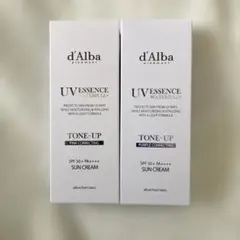 【新品未開封】ダルバ トーンアップサンクリーム ピンク＆パープル セット