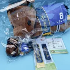 タイトーくじ HORSEHEROES レガレイラ