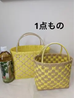 ハンドメイド　PPバンド プラカゴバッグ　エコバッグ　イエロー系　2個セット