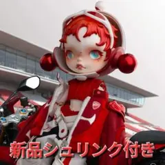 Item thumbnail for item 959ea40f-a138-47dd-a639-5464d0c2e549