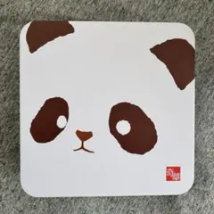 Item thumbnail for item 56ca4260-a04b-47c8-b48e-785bca04b8d2