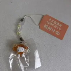 2026年最新】十二支 キティ 変身の人気アイテム - メルカリ