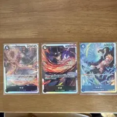 ワンピース カードゲーム SR3枚セット