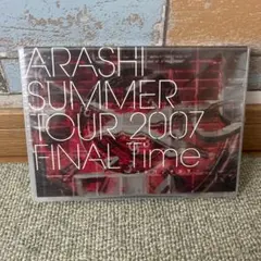 9/5から購入不可 ARASHI サマーツアー 新品？&AROUND ASIA - メルカリ